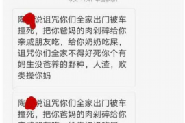 苍溪讨债公司如何把握上门催款的时机